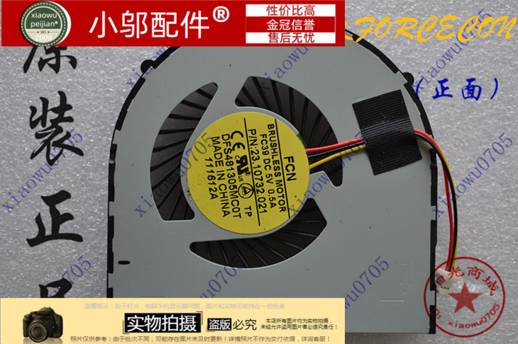 适用DELL戴尔 5435 3421 5421 3437 5437 M431R V2421 2421风扇