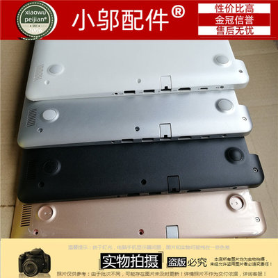 小邬配件Dell戴尔灵越175000 P35E 5775 5770 3793外壳A壳B C D壳