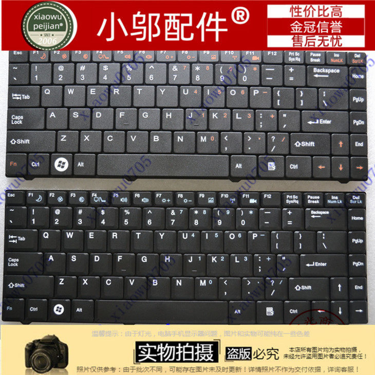 适用于 Haier 海尔 A600 A600G A660G 笔记本键盘 C600 C600G