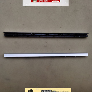 屏轴 14S Q221 盖340S 适用HP惠普14 Q242