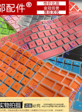 三星R580 R590 RF511 RC510 RV511 RV509 RC520 RC510键盘膜RC530