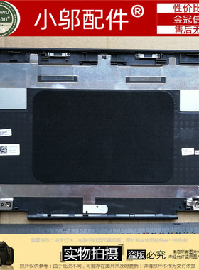 适用Dell戴尔 chromebook 11 5190 2 in 1 二合一 A壳0G0HDV 外壳