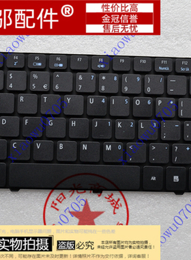 适用宏基 ACER 3810T 3810TG 4745 4820 4553 Aspire 4560G 键盘