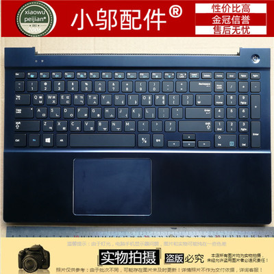 小邬配件C壳键盘外壳880Z5E