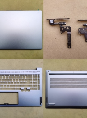 小邬配件联想Pro5 16ARP8小新Pro16 IRH8 ARP8 2023外壳ABCD APH8