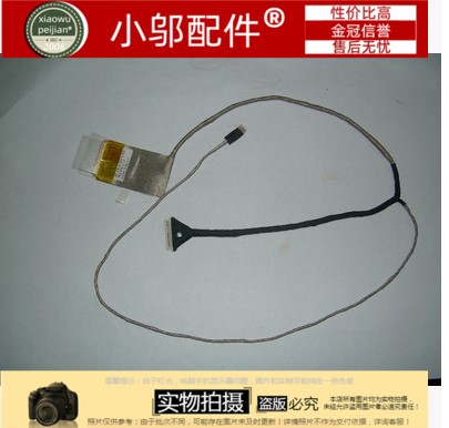 适用三星 RV409 RV411 RV413 RV415 RV420 E3420 E3415 屏线 排线