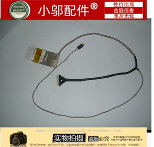 适用三星 RV409 RV411 RV413 RV415 RV420 E3420 E3415 屏线 排线
