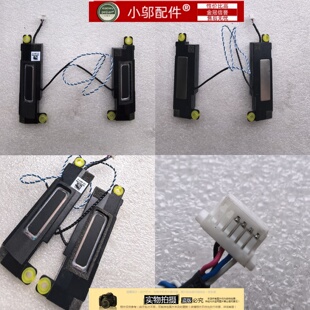 适用 ASUS华硕 Q409Z UX3402V/Z UM3402Y 喇叭 扬声器 音响
