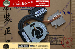 G500S 散热器 Z505 风扇 AMD独立显卡散热片 G505S 适用联想G405S
