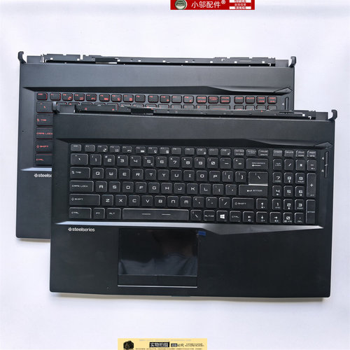 微星MSI GL75 GP75 MS-17E2-17E3-17E5-17E7 外壳 C壳带键盘 掌托