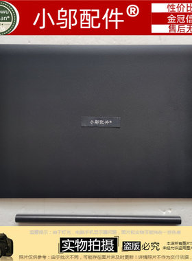 适用ASUS华硕FL5500 FL5600 DX992 A555 X555 R557外壳A B C D壳