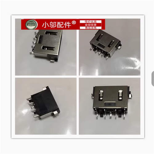 小邬配件Y70002019电源接口