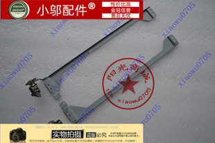转轴 宏基ACER 4740G笔记本屏轴 4740G 全新适用 as4740