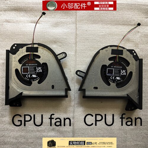 小邬配件GA503RCPU显卡风扇