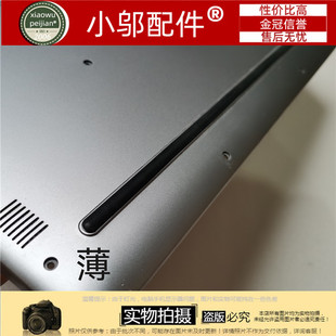 7572 7560 P61F底壳D壳 脚垫 防滑垫 适用DELL戴尔 橡胶垫 燃7000