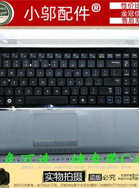 适用三星RV512 RV509 RV511 RV515 RV520 E3511键盘C壳 外壳RV518