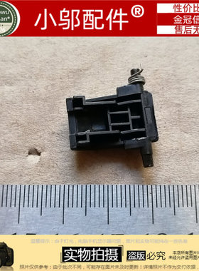 适用ASUS华硕K501 LB V505L A501 U5000 A501U网线网卡扣 网卡盖