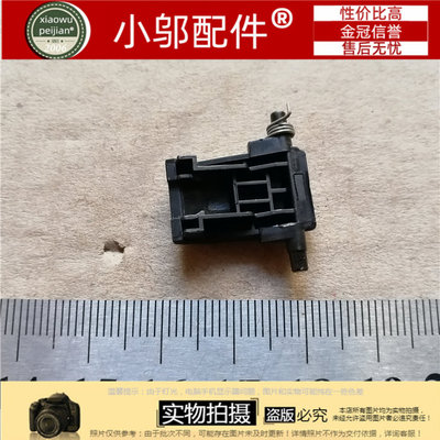 网线卡扣网口盖小邬配件V505