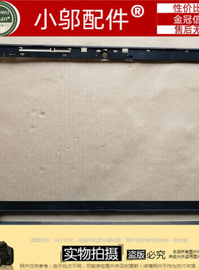 适用于 华硕 ASUS S500c B壳 屏框 外壳 13NB0061AP0211