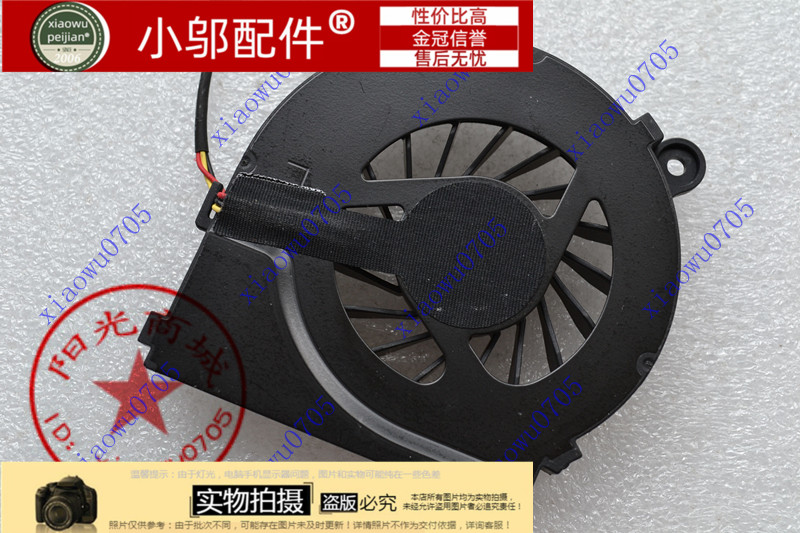 Q72Cg4Q68C小邬配件风扇