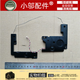 A501L 扬声器 K501 喇叭 U5000 V505 A501U ASUS华硕 适用