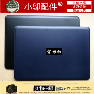 轴盖 压条 A401 A壳B 外壳 A400U A400 屏轴 适用 D壳 ASUS华硕