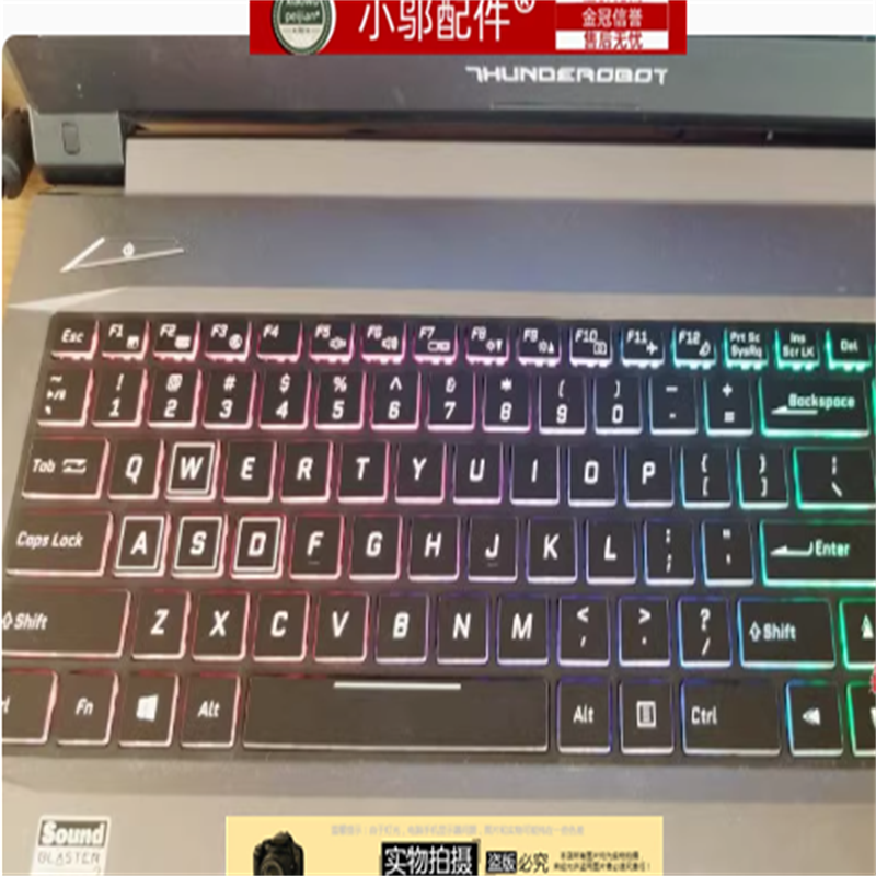 小邬配件Z7-KP7GS键盘