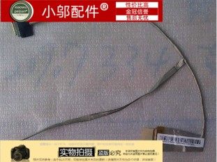 R410CP301小邬配件屏线排线