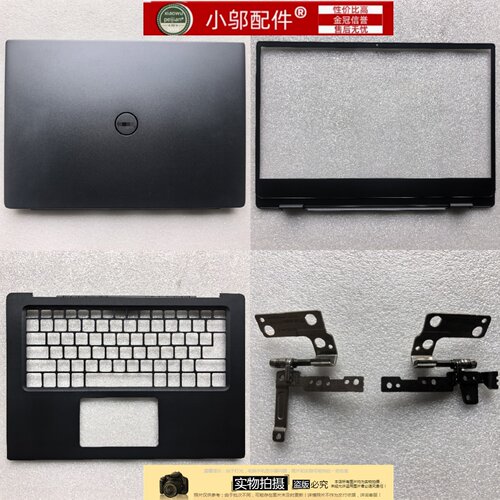 适用戴尔成就Vostro14 5490 V5490外壳A B C D壳屏轴屏线风扇键盘