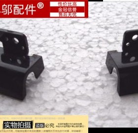 适用HP惠普G4-2000 2022TX G6-2000 Q109 Q106 屏轴盖 转轴盖Q110