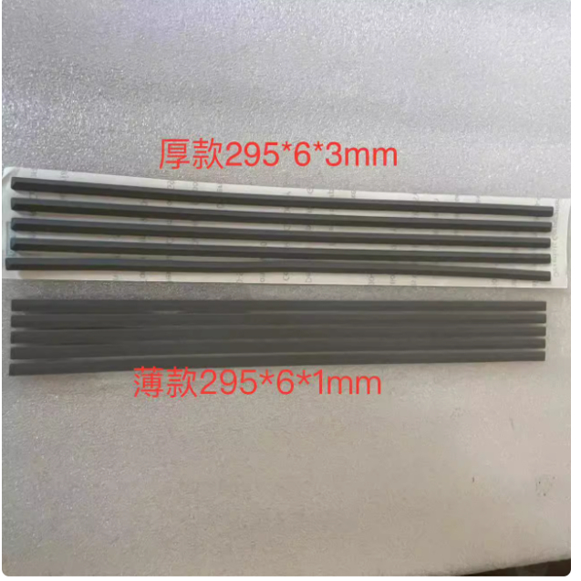 惠普hp 15S-FR ER EQ FQ 15-DY EF TPN-Q222 Q230 D壳脚垫295*6mm