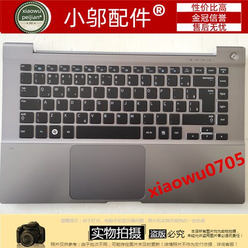 C壳键盘外壳700Z4B小邬配件