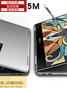 适用三星 940X5M 940X5N NP940X5M NP940X5N 笔记本A壳 屏壳 银灰