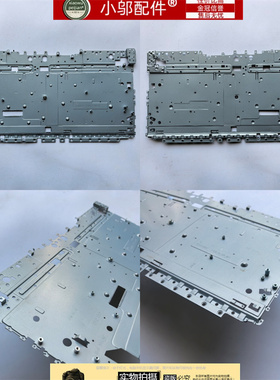 适用 联想 Y7000 2018 Y530-15 Y7000 2019 PG0键盘铁片 固定架