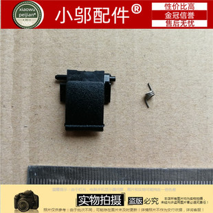 适用ASUS华硕E402 网线盖 R417 网线卡扣