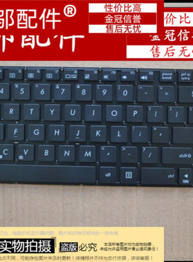 适用ASUS华硕VM590L X503 Y583 F555L W519 R557L VM510L 键盘RU