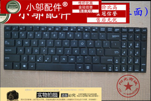 适用ASUS华硕VM590L X503 Y583 F555L W519 R557L VM510L 键盘RU