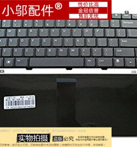 DELL戴尔Inspiron 1464 P09G键盘Inspiron 14(I1464R)/14(I1464D)