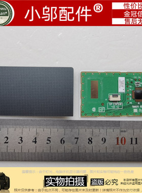 Sony索尼 VPC-YA VPCYB15JC PCG-31311 T W U 触摸板 触控板