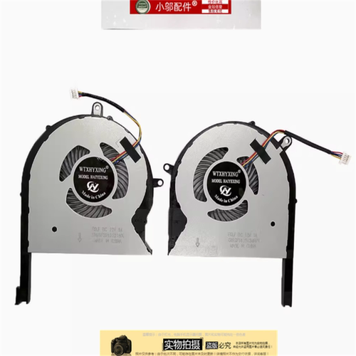 小邬配件GL503GGL703GE风扇