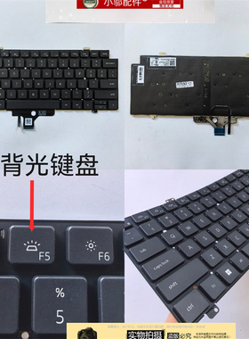 适用Dell戴尔Latitude 3440 E3440 3430 3450 7530 5431 5440键盘