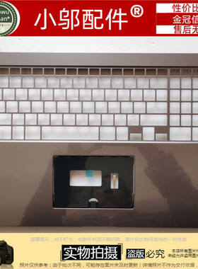 适用LG gram 17U70N 17U790 17Z90N 17Z990 C壳 外壳 喇叭扬声器