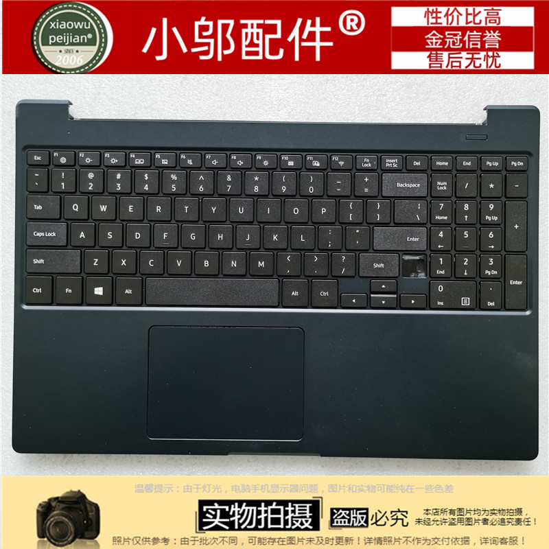 适用三星NT 750BBC 751BBC外壳 A壳B C壳D 屏线键盘 触控板 喇叭