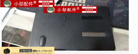 三星370R4E盖板硬盘盖470R4E