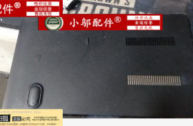 适用 三星370R4E 450R4V 470R4E 450R4Q 内存 E壳 盖板硬盘盖拆机