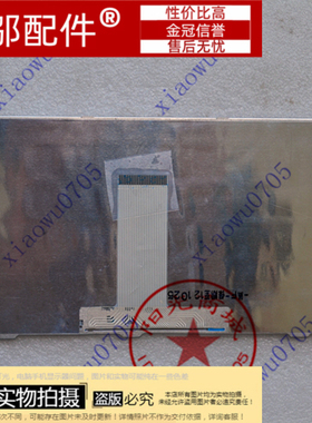 适用 全新 ASUS华硕 PRO86 PR086 PR086S 键盘K41E K41V