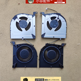 聯(lián)想 ARH8 GeekPro G5000 15IRH8 APH8 適用 風(fēng)扇 LOQ