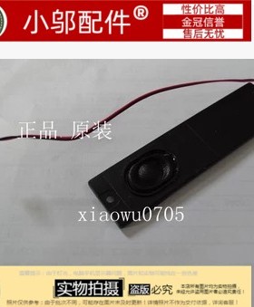 适用HP惠普CQ510 CQ511 CQ515 CQ516 cq320 cq420 cq610喇叭cq321