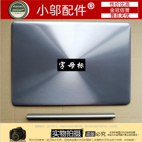 适用ASUS华硕ux410u u4000u RX410 BX410U外壳屏轴盖A壳C D壳风扇