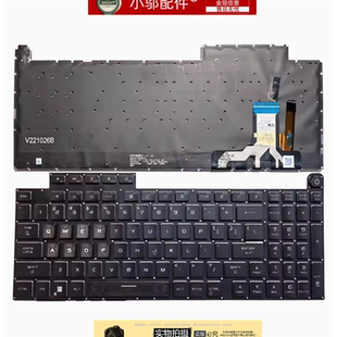 小邬配件华硕G814/J/JI/J G834J 7P枪神2023款ROG魔霸7Plus键盘